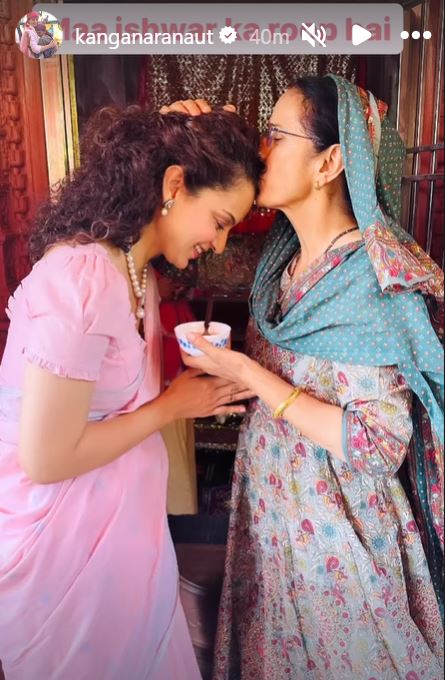 Kangana Ranaut Loksabha